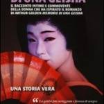 Storia proibita di una geisha 