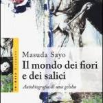  Il mondo dei fiori e dei salici 