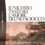L'amore di uno sciocco 