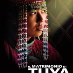 Il matrimonio di Tuya 